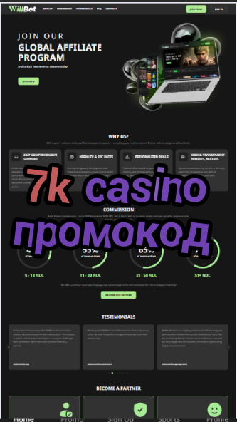 7k casino промокод-igamblinglist.com