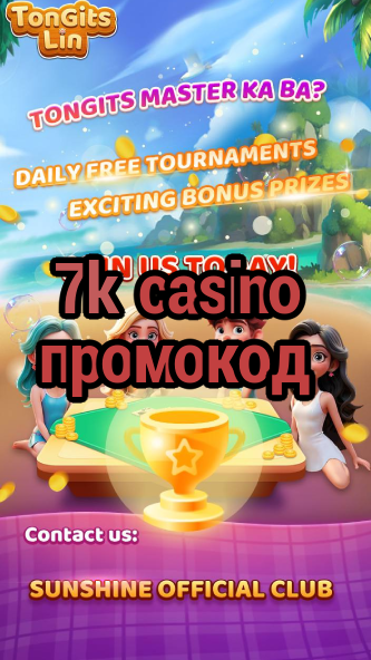 7k casino промокод-igamblinglist.com