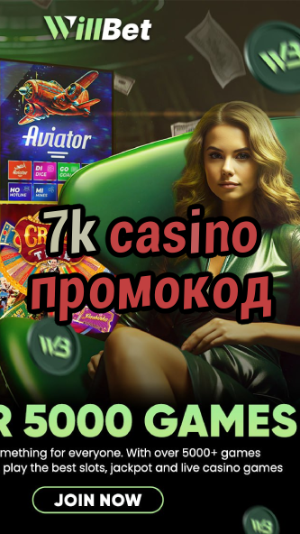 7k casino промокод-igamblinglist.com